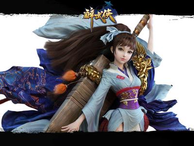 桃花源怀旧服精美原画3